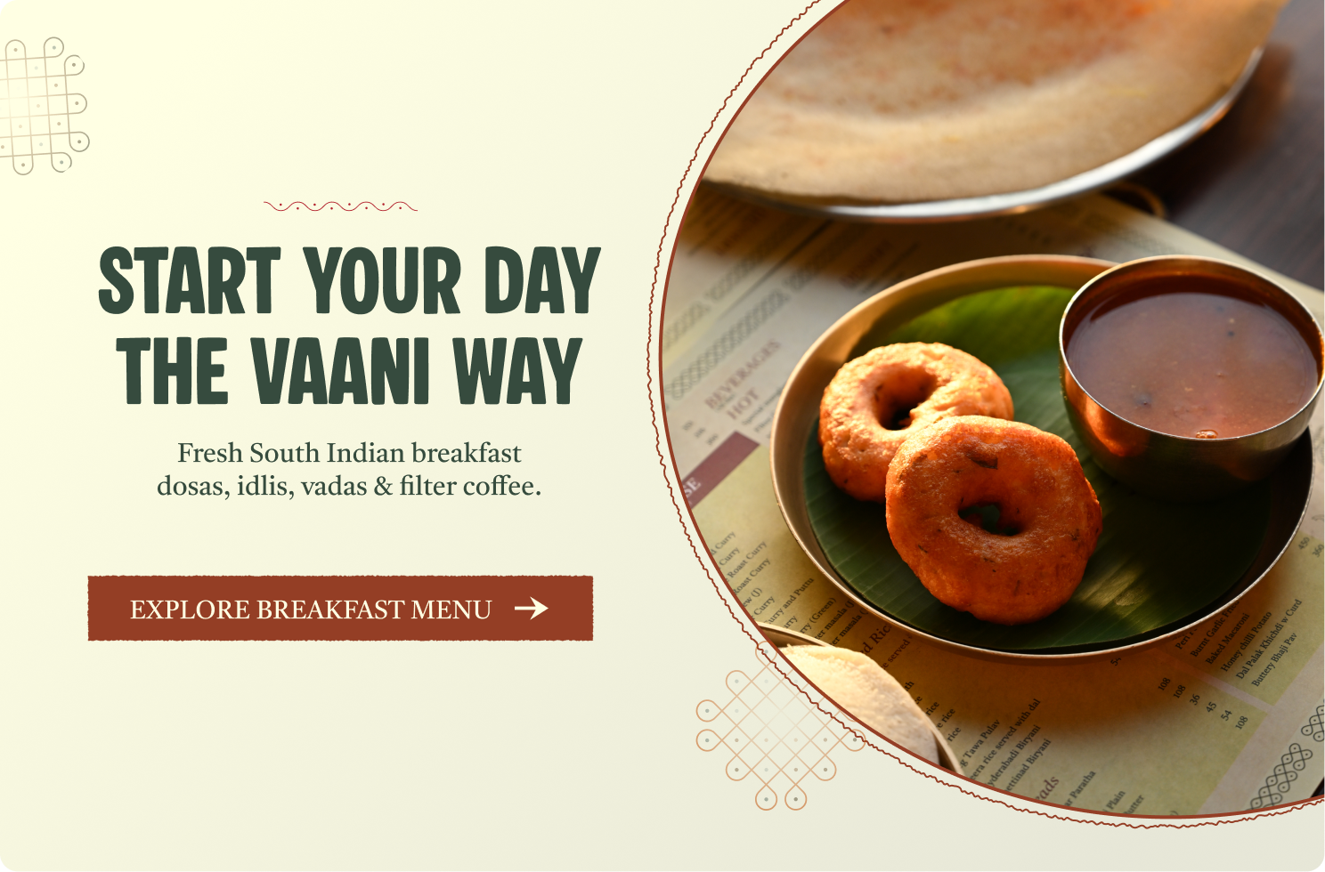 Brakfast Banner